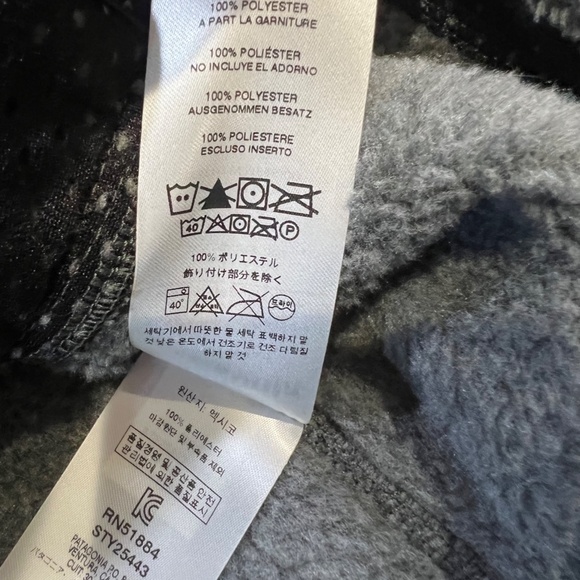 Patagonia Women's Re-Tool Half-Snap Fleece Pullover Gray/Maroon Size Small - Picture 7 of 10